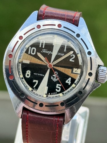 Vostok amphibia radio room - amphibia,