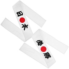  2 Pcs Cerchietto Sushi Fascia