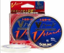 MONOFILO PESCA FLUOROCARBON V HARD 50 MT SUNLINE V-HARD FILO JAPAN INVISIBILE