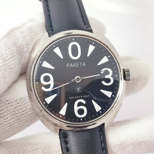 Orologio vintage sovietico - ⭐,