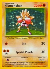 Hitmonchan - 7/102 - Pokemon