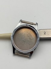 Anonymous case 19mm - case,
