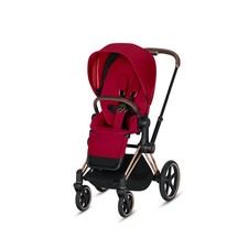 Cybex priam rose - cybex, e-priam