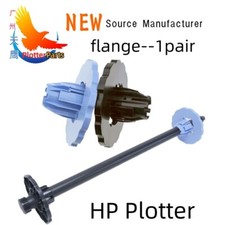 Tappo mandrino per stampante