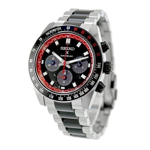Seiko sbdl121 prospex - seiko,