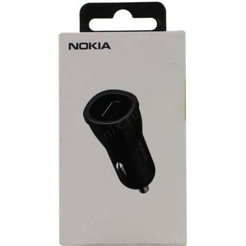 Carica batteria auto originale - batteria,