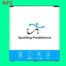 Long Lasting Sporting 6270mAh