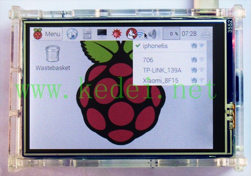 Display lcd pollici tft - lcd,