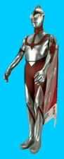 Bandai Shin Ultraman 2021 Movie Monster Series Figure 165 mm 6,49 pollici Tsuburaya
