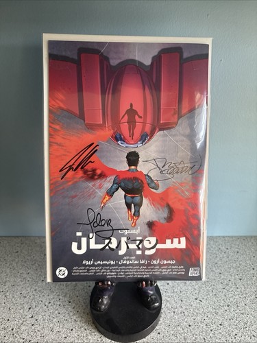 Absolute superman akira - superman,