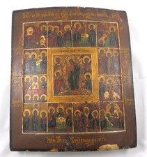 Antica Icona Russa XVIII