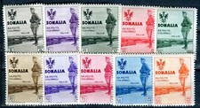 COLONIE ITALIANE SOMALIA 1935