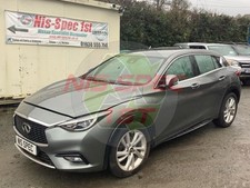 Poggiatesta posteriore in