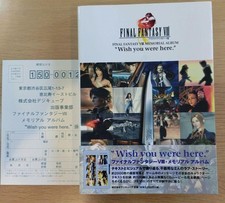 First edition in good