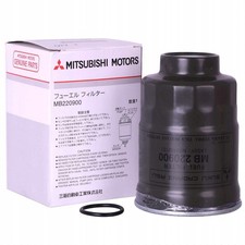 FILTRO CARBURANTE MOTORE MITSUBISHI S4S, S6S PER CARRELLI ELEVATORI YANMAR, KOMATSU