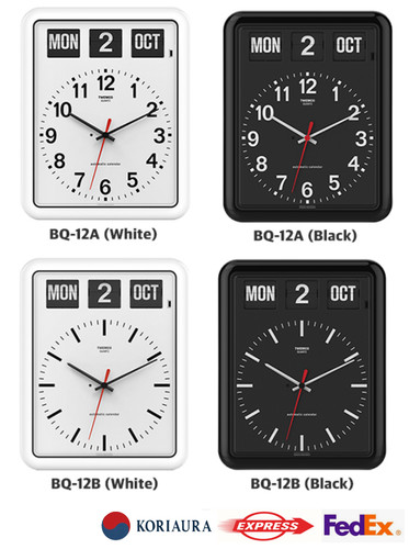 Orologio parete twemco - orologio,