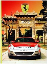 ANNUARIO FERRARI 2005 YEARBOOK