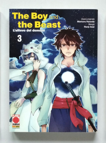 The boy and - the,