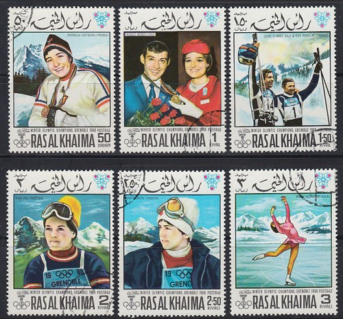 Ras khaima 1968 used - al,