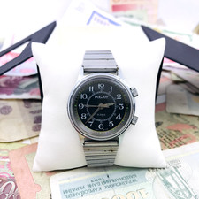 ⏰ Raro Vintage Poljot Alarm ⏰ Orologio da polso URSS orologio da polso 18 gio...