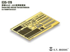 E35-179, Fuoristrada sovietico UAZ-469 (per TROMBETER), 1:35 ETMODEL