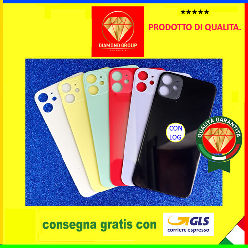 Spedita con gls - vetro, scocca