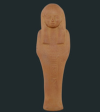 EFYPT HISTORY ANTICO EGIZIANO