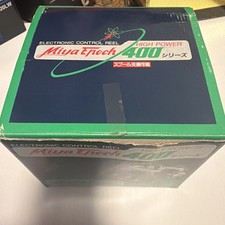 Mulinello elettrico Miya Epoch