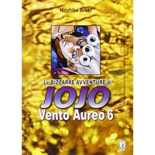 Hirohiko araki bizzarre - hirohiko, le