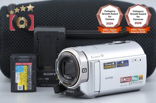Videocamera sony handycam - sony,