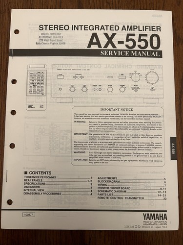 Yamaha 550 amplificatore - ax-550,