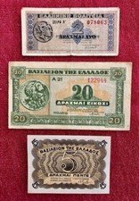 LOTTO 3x BANCONOTE GRECIA  2 dracme 1941 +  20 dracme 1940 + 5 dracme 1945