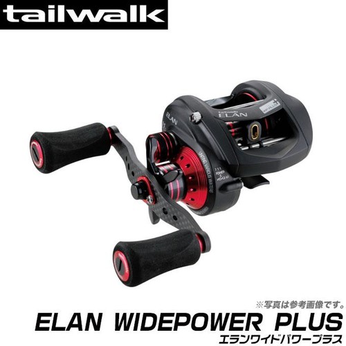 Tailwalk elan wide - elan, power