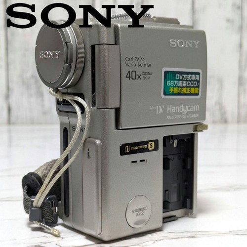 Lettore compatibile sony - 2,