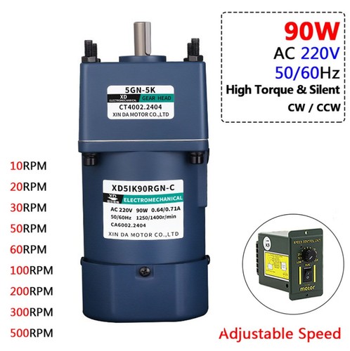 Motoriduttore 90w 220v - motoriduttore,
