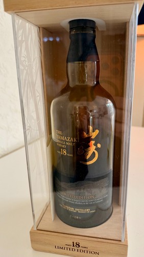 Rare 2017 limited - rare,