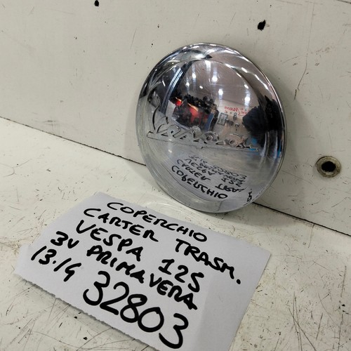 Coperchio carter piaggio vespa - coperchio,