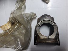 Nasello Scudo Lamierato