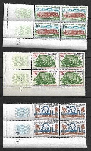 Camerun 1964 381 383 - camerun, 381-383