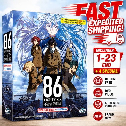 Eighty six complete - 86:, anime