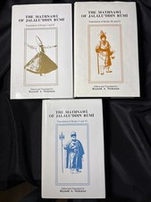 Mathnawi of Jalalu'ddin Rumi 