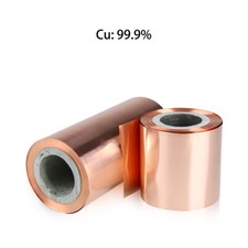 Lamiera di rame puro spessore