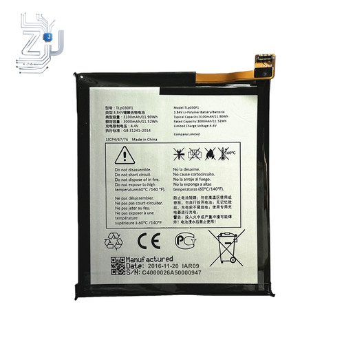 Batteria 84v 3000mah per - 3.84v,