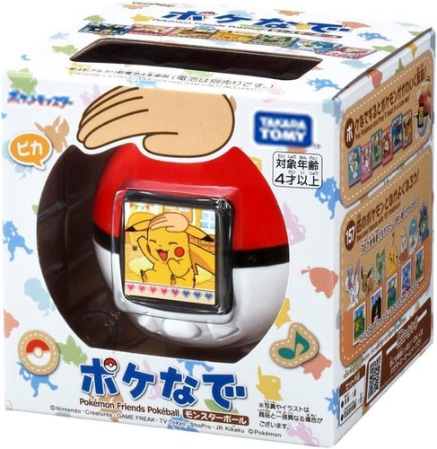 Pokemon poke nade monster - poke,