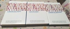 Sfide matematiche passatempi - sfide, matematiche-passatempi