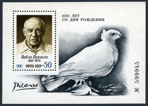 Russia 4993 mnh michel 5124 - mnh.,