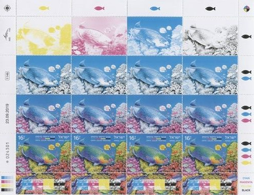 Israele 2020 cmyk stampa - -,
