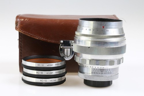 Kmz helios 85mm 5 für - helios-40,