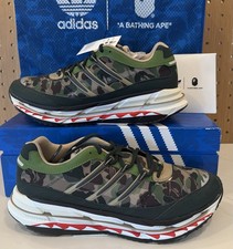 Adidas Adistar HRMY BAPE verde