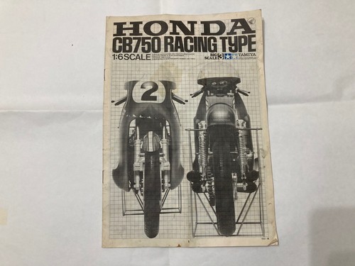 Tamiya honda cb750 racing - cb750,